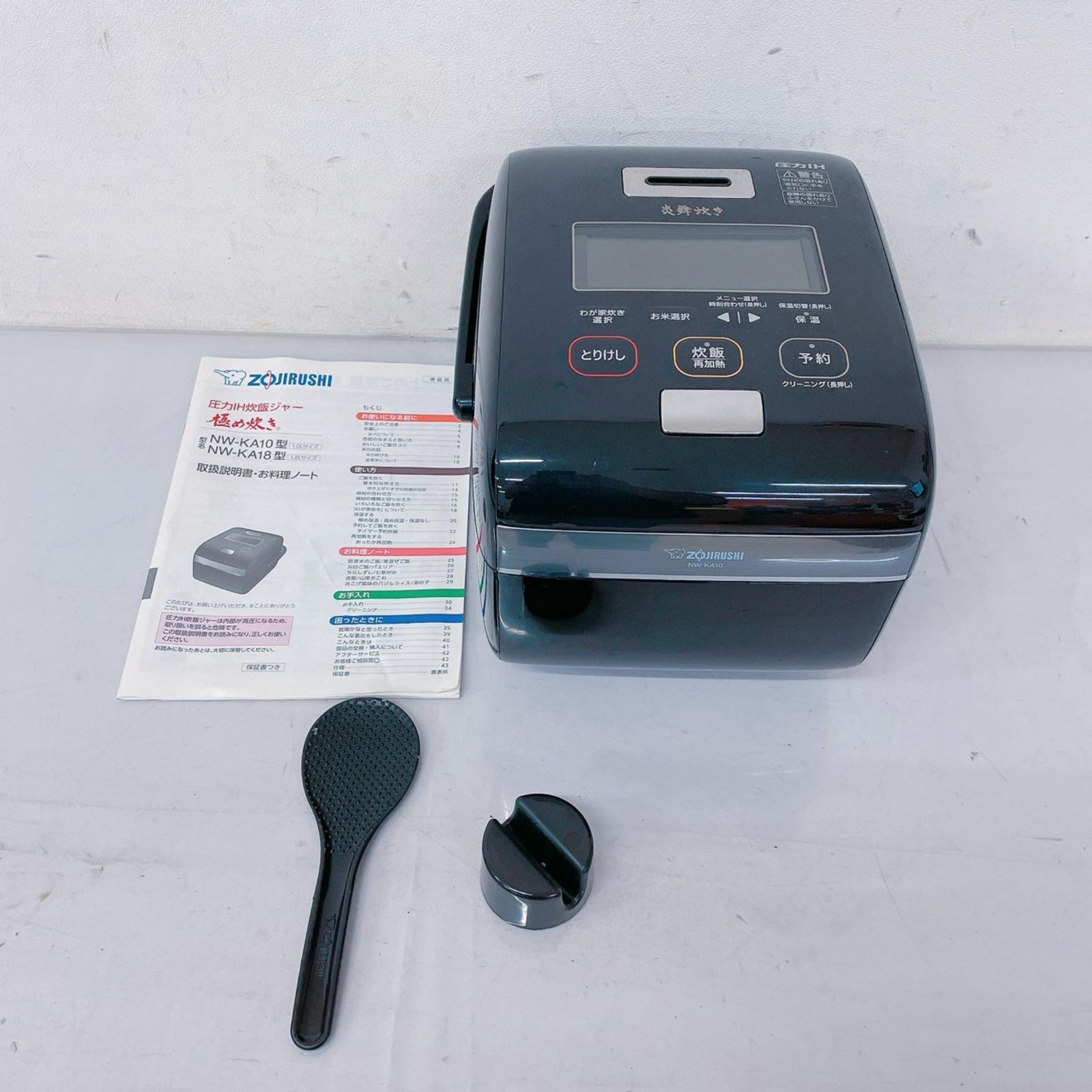 Zojirushi 象印 NW-KA 10 1390313 炊飯器 ブラック