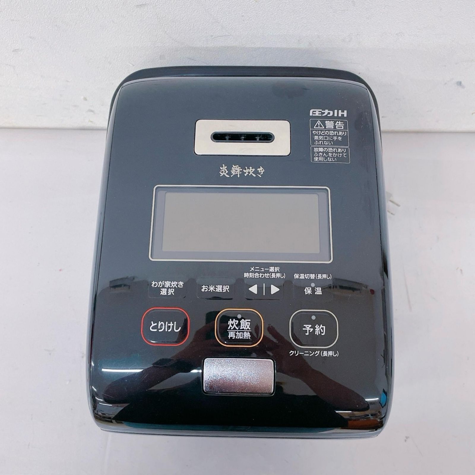  Zojirushi 象印 NW KA 10 1390313 炊飯器 ブラック 炊飯器 炊飯器 餅つき機