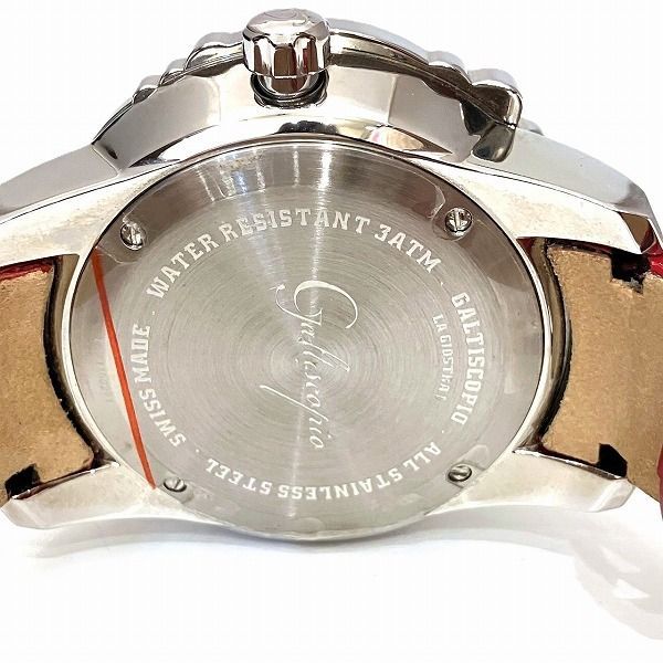 ガルティスコピオ ラ・ジオストラ1 クォーツ 木馬 クリスタル 時計 腕時計 メンズ レディース