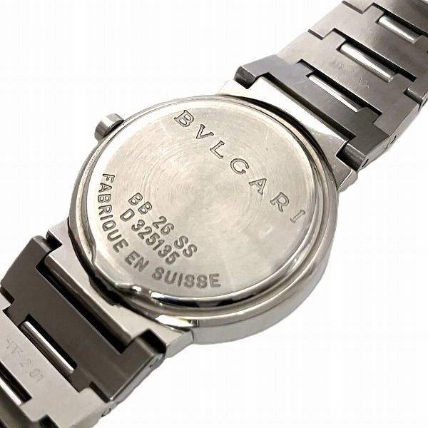 ブルガリブルガリ