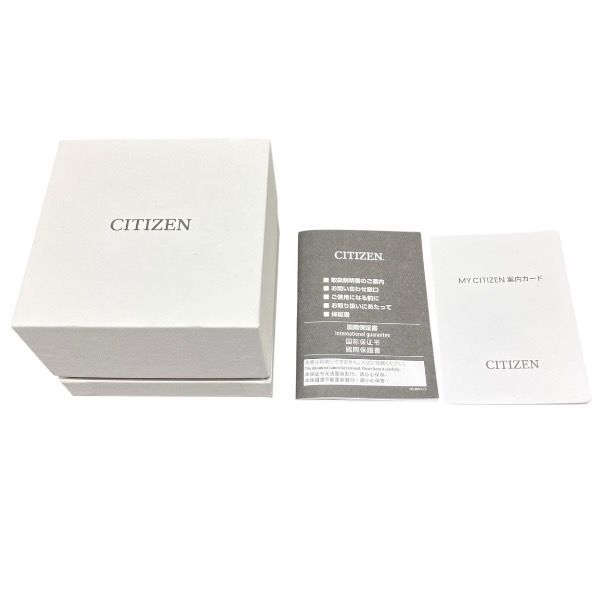 メカニカルダイバー200 m