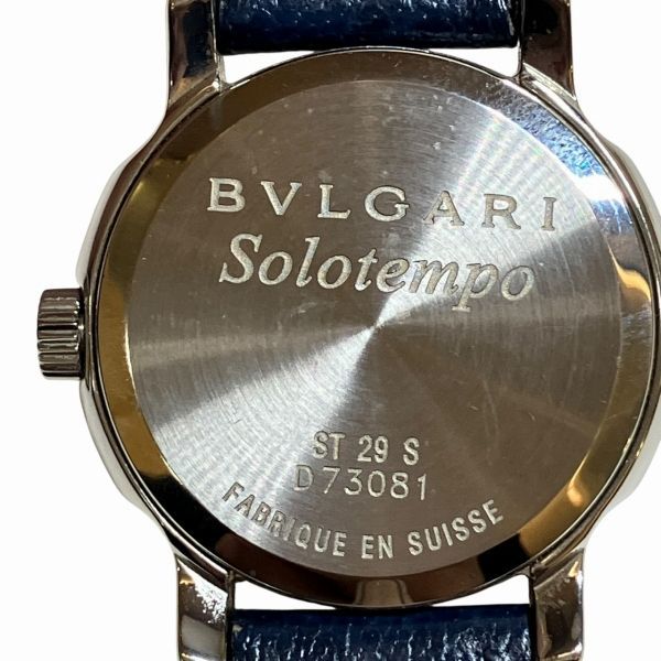  ブルガリ ソロテンポ ST 29 S クォーツ 時計 腕時計 レディース その他 その他