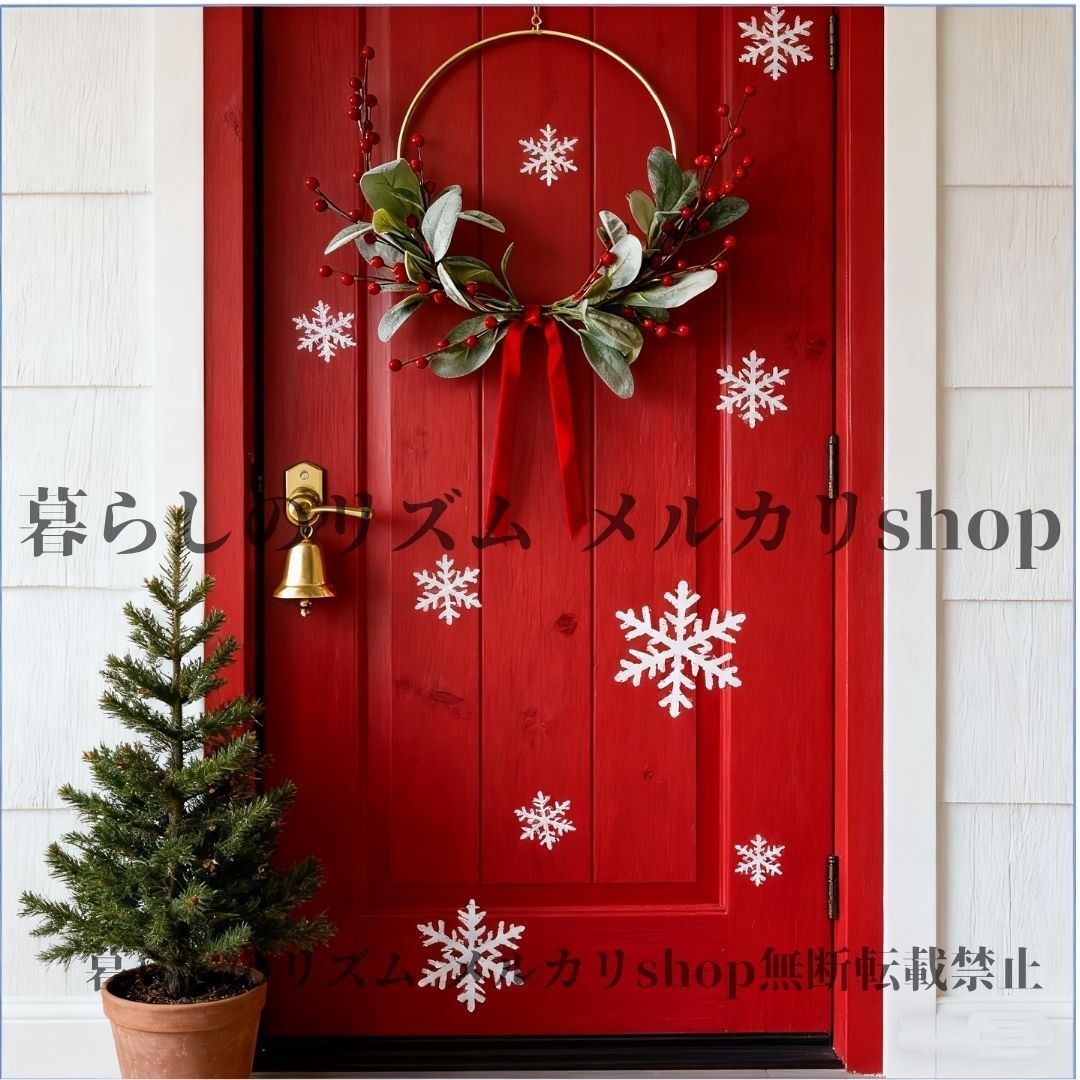 クリスマスリース 玄関ドアデコレーション用 ラムズイヤーベリーリース ウィンター クリスマスデコレーション 屋内屋外用 シンプル ホームデコレーション 玄関ポーチデコレーション ナチュラル クリスマスギフト リビング 寝室 ドア WWW_SKLAD-KIRPICHA_RU