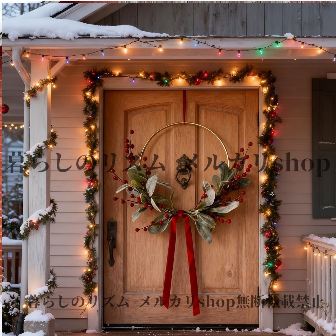 クリスマスデコレーション