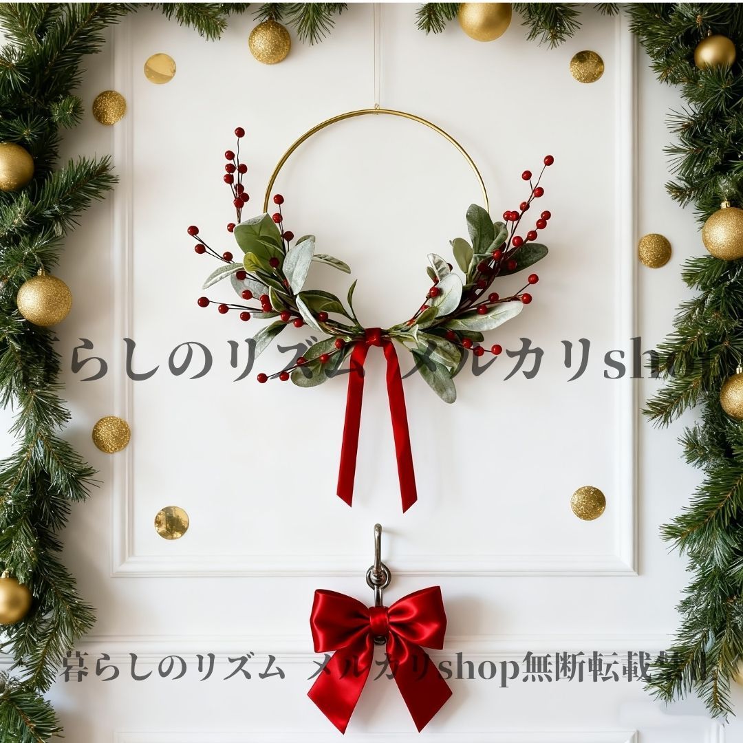 クリスマスデコレーション 屋内屋外用