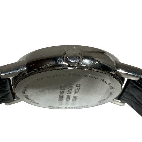 モンディーン スイス国鉄オフィシャル