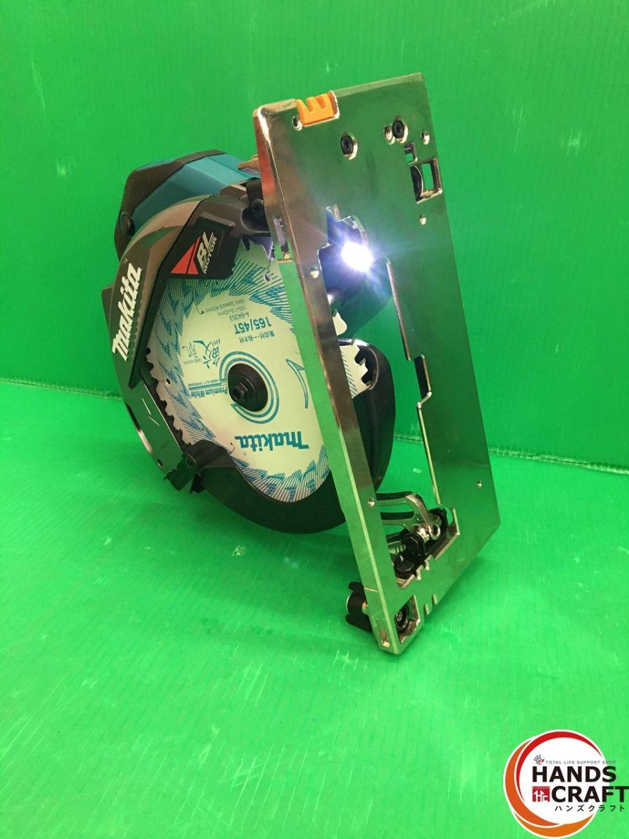 165mm フルセット