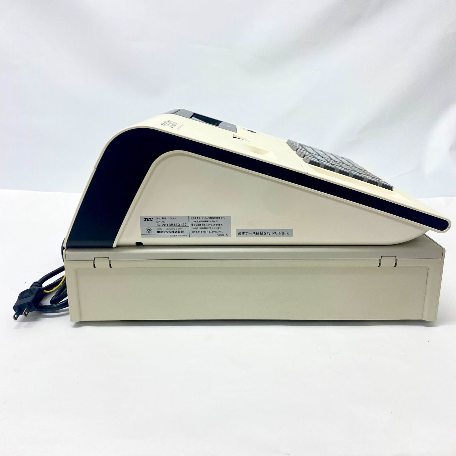 東芝テック 電子レジスター