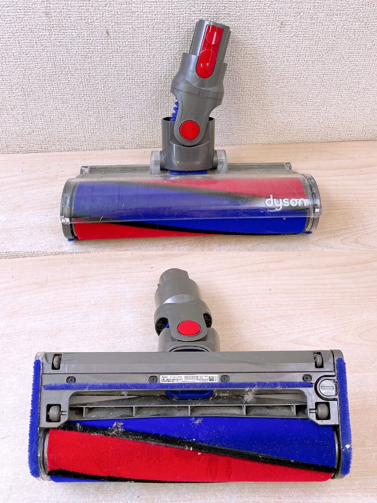 ぱ*ち様 ⭐︎ジャンク品⭐︎Dyson SV11 コードレスクリーナー dyson ハンディクリーナー SV11コードレスクリーナー ダイソン 充電式