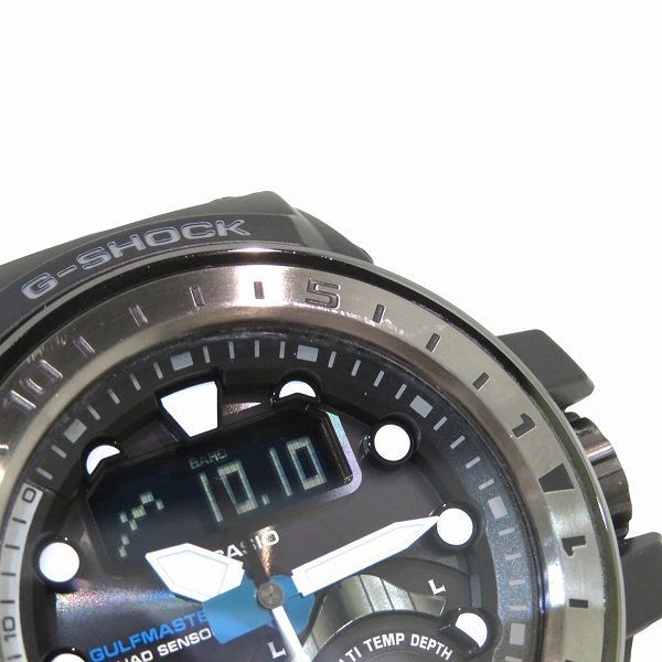 G-SHOCK