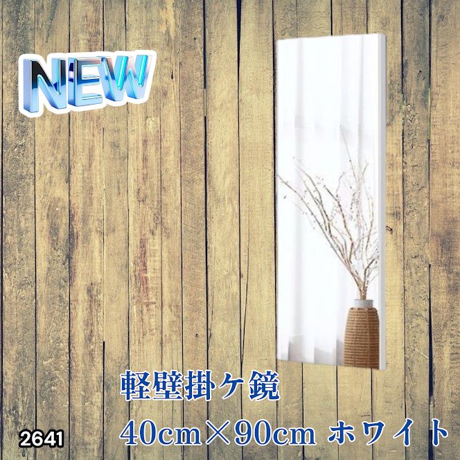 ビンテージ、コスコ社製、キッチンカート、ミッドセンチュリー、cosco