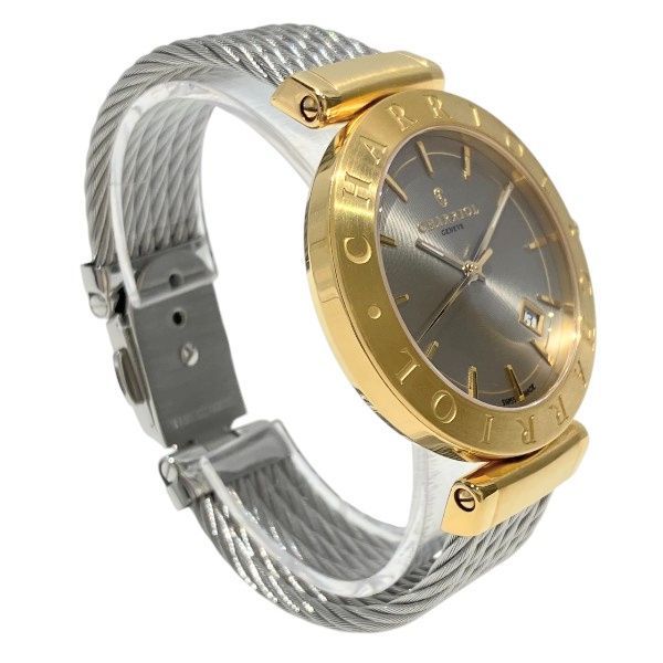 シャリオール アレキサンダーC