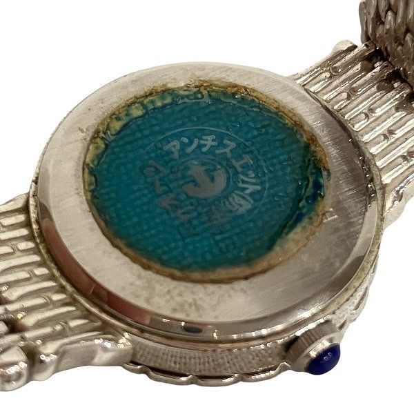 シルバー文字盤