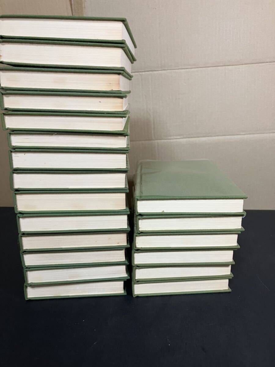  甲子夜話 正篇 続篇 三篇 全20巻揃 東洋文庫 人文 本