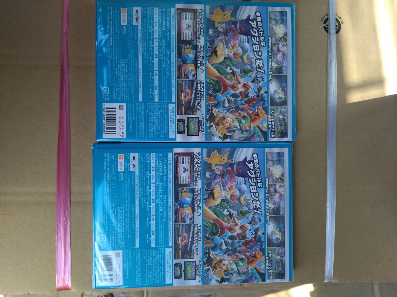 ポッ拳 ダークミュウツー 初回 版 wii u