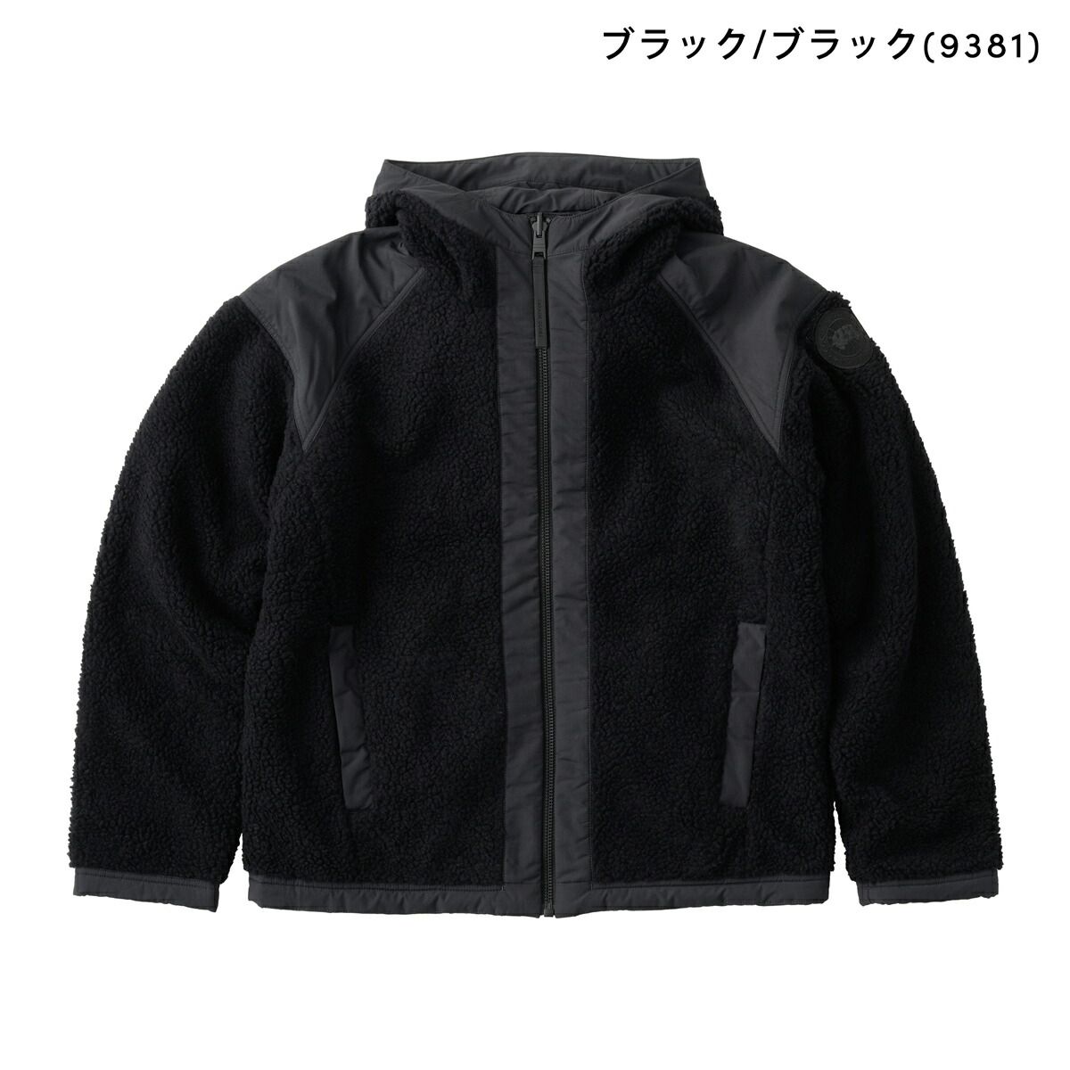 新品 カナダグース CANADA GOOSE フリースジャケット クラシック