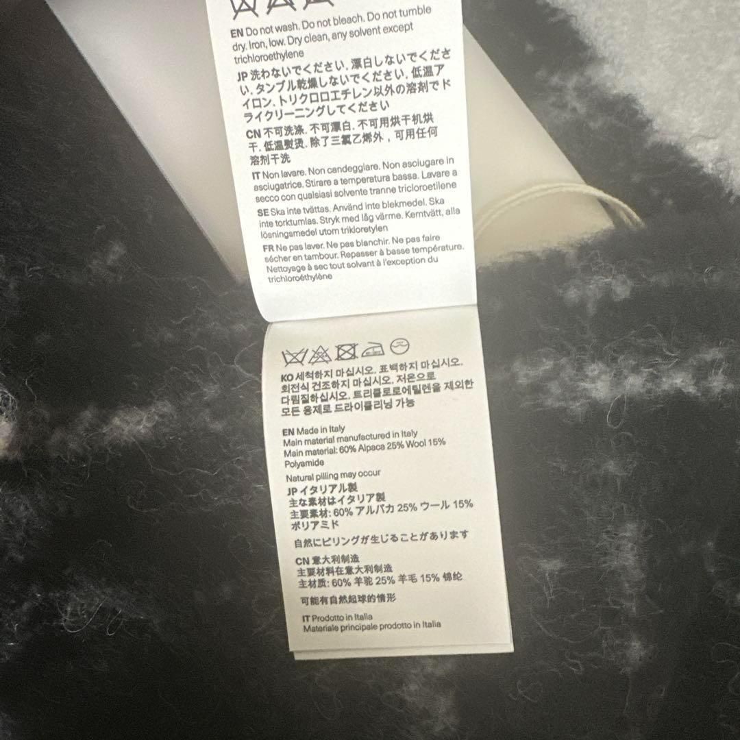 アワーレガシー