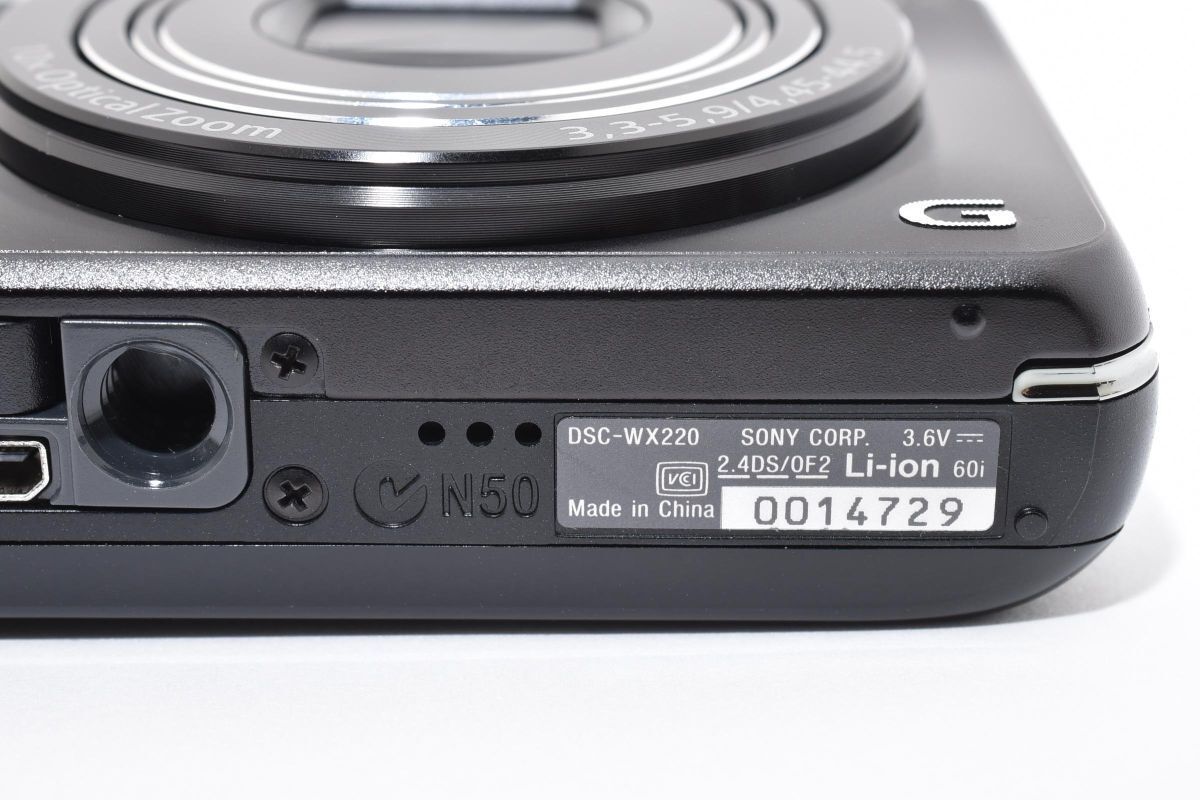 220 デジタルカメラ