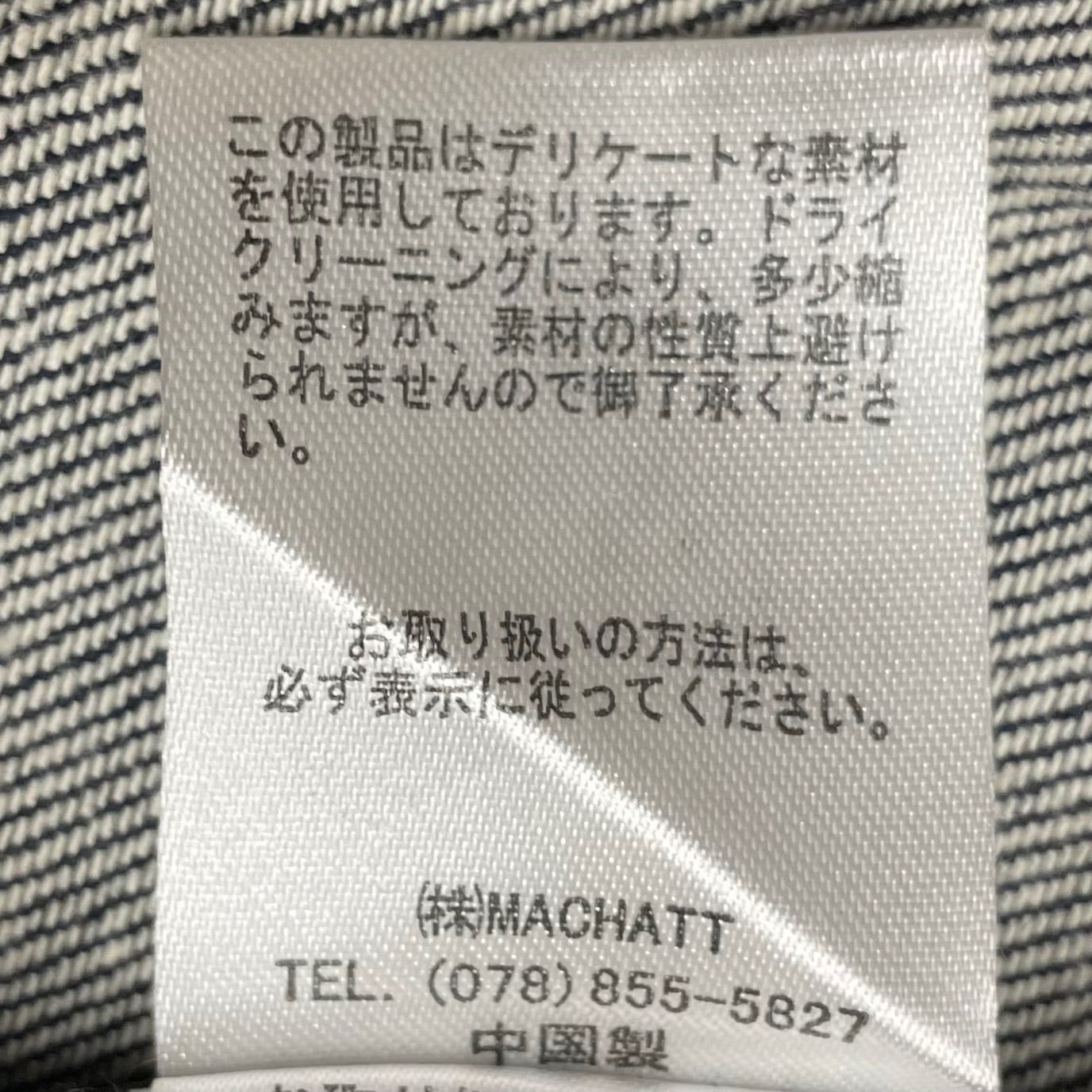 ゴーゴー古着マルイ北千住店 14