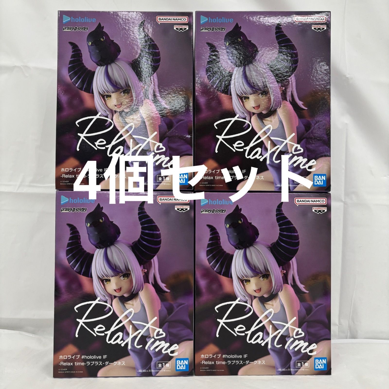 ホロライブrelaxセット ホロライブ フィギュア Relux time 15種セット