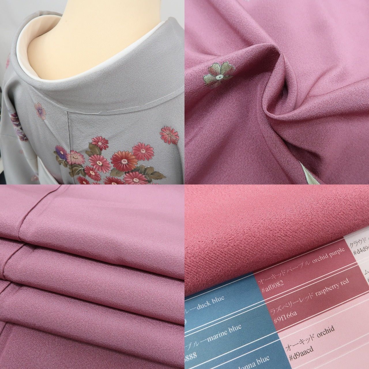 ✾まめ藤✾ｍ2308