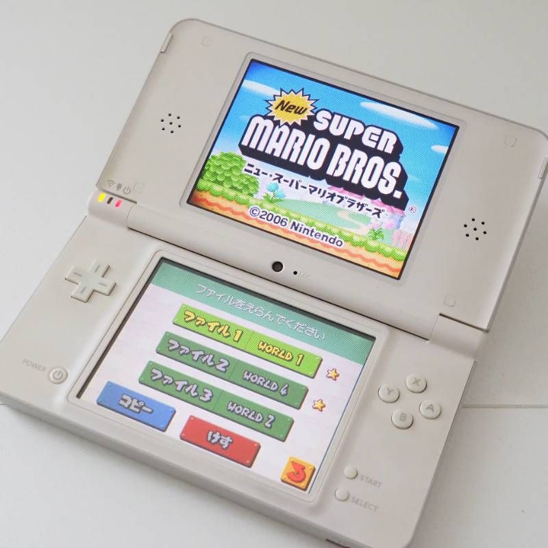 DSi LL 本体 任天堂 ニンテンドー ホワイト