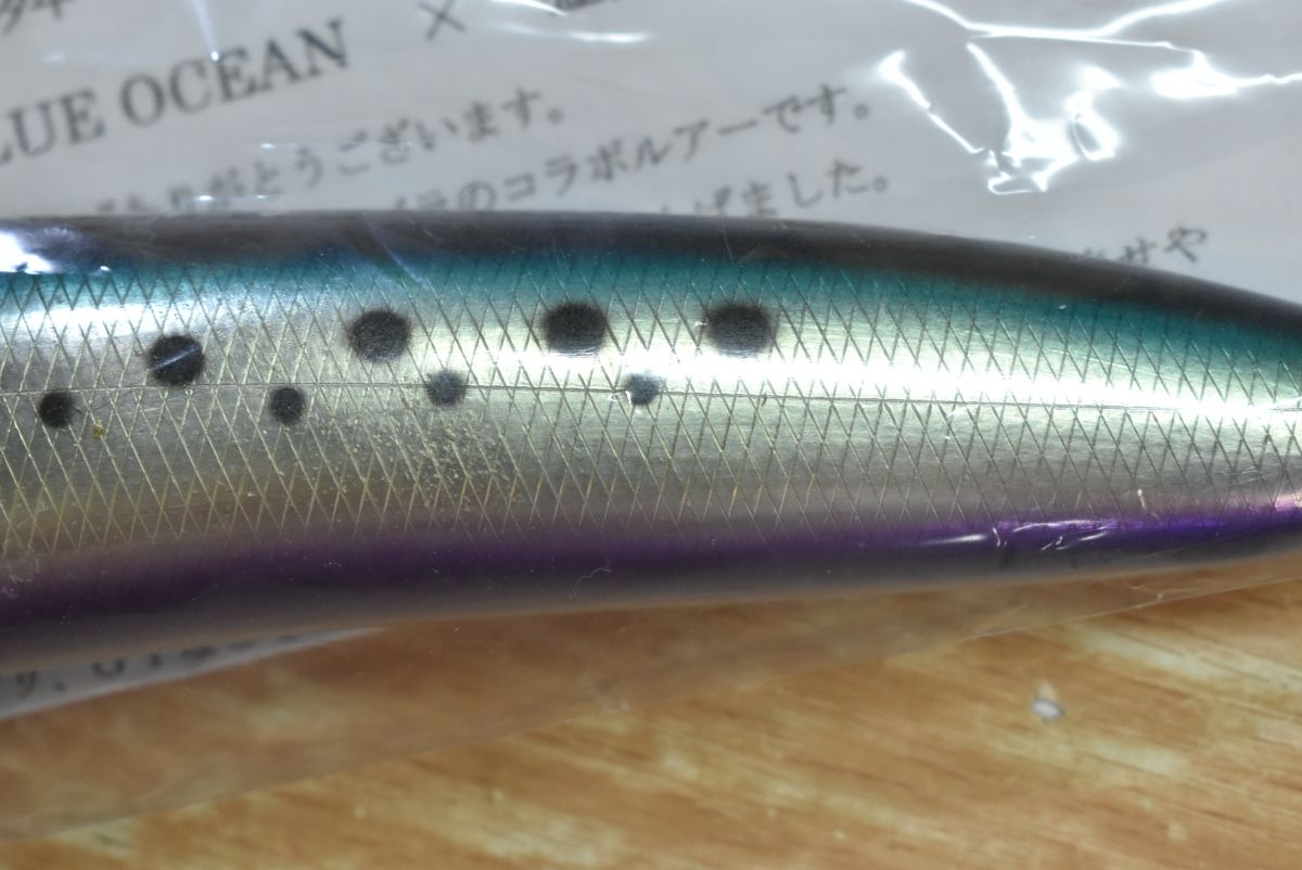  猛闘犬丸 ディープブルーオーシャン 猛プロジェクト 猛鼓舞羅 200 F 猛コブラ ヒラマサ ブリ GT キャスティング 釣り 等に フライフック タックルセット トップウォーター ハードルアー