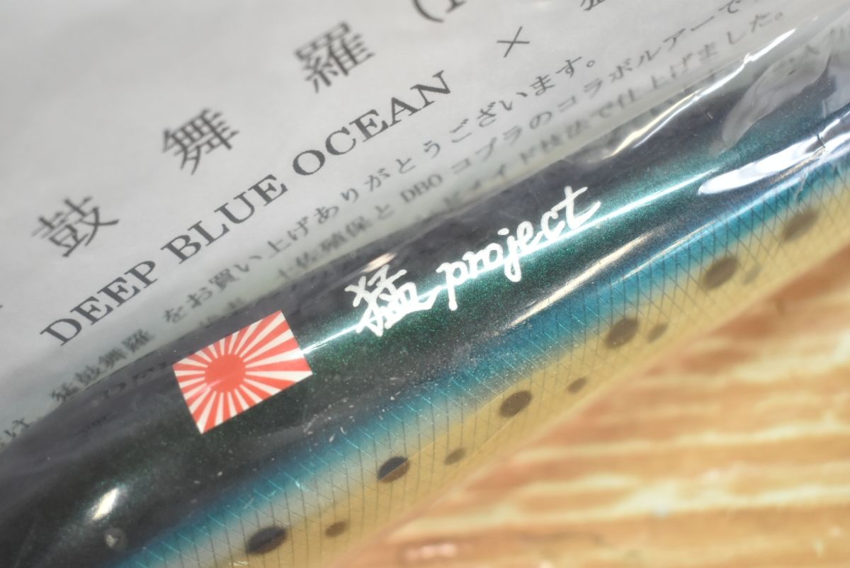 GT キャスティング