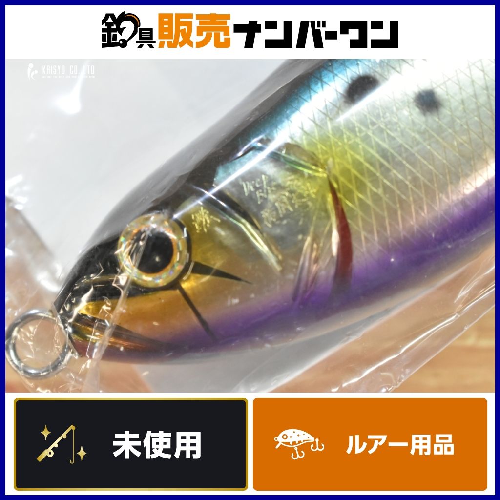 猛闘犬丸 × ディープブルーオーシャン 猛プロジェクト 猛鼓舞羅 200F 猛コブラ ヒラマサ ブリ GT キャスティング 釣り 等に