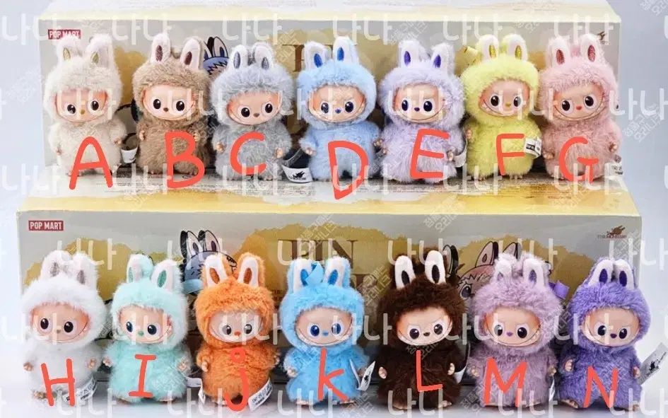 POP MART 心の秘密のパスワード A Z