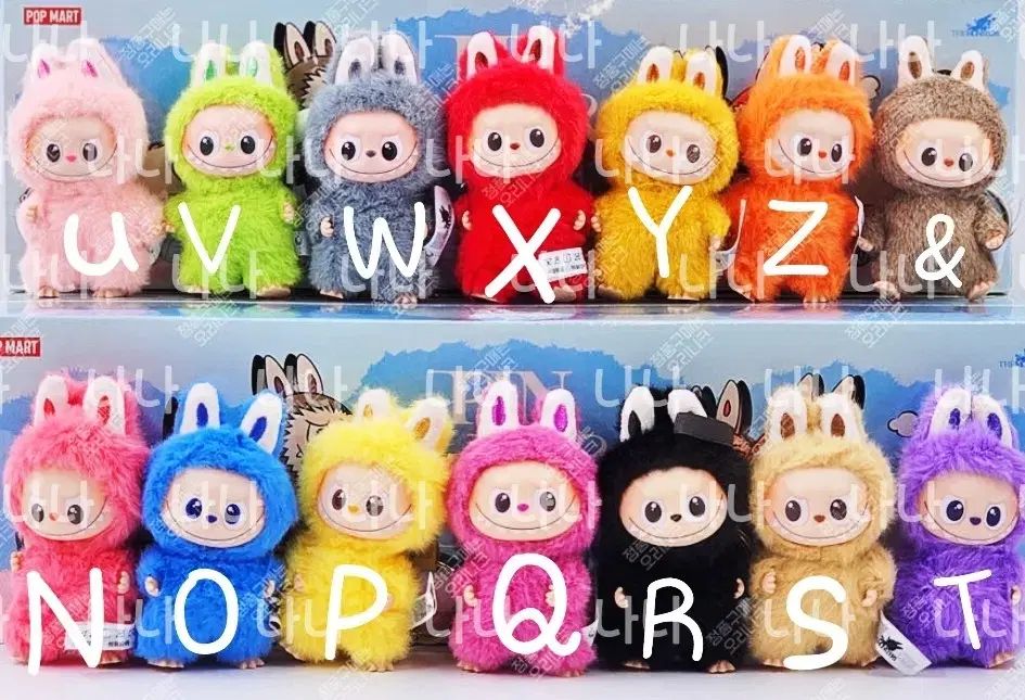  POP MART 心の秘密のパスワード A Z キーホルダー キーリング 小物