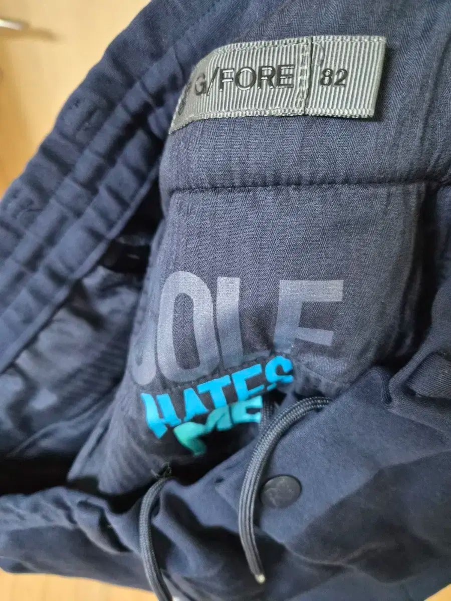 LINE トレーナー