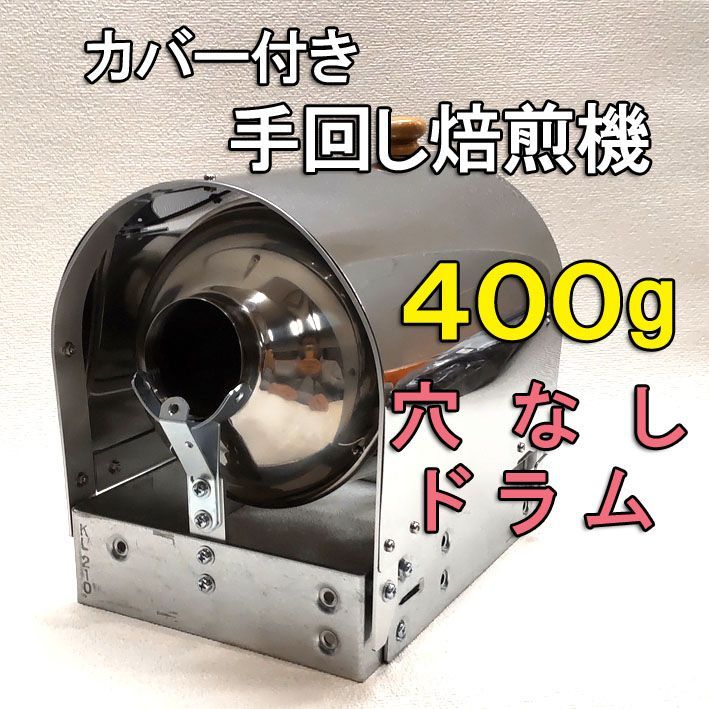 SPICE OF 工場 LIFE 3段ワイドワゴンラック オープンシェルフ 工業系