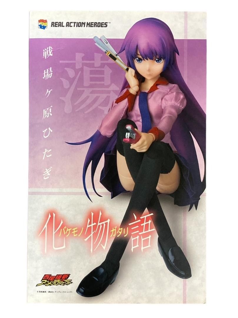 RAH リアルアクションヒーローズ 戦場ヶ原ひたぎ 化物語 1/6スケール