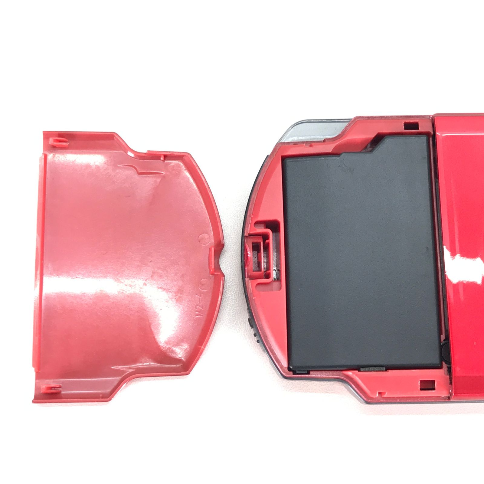 ラディアント レッド