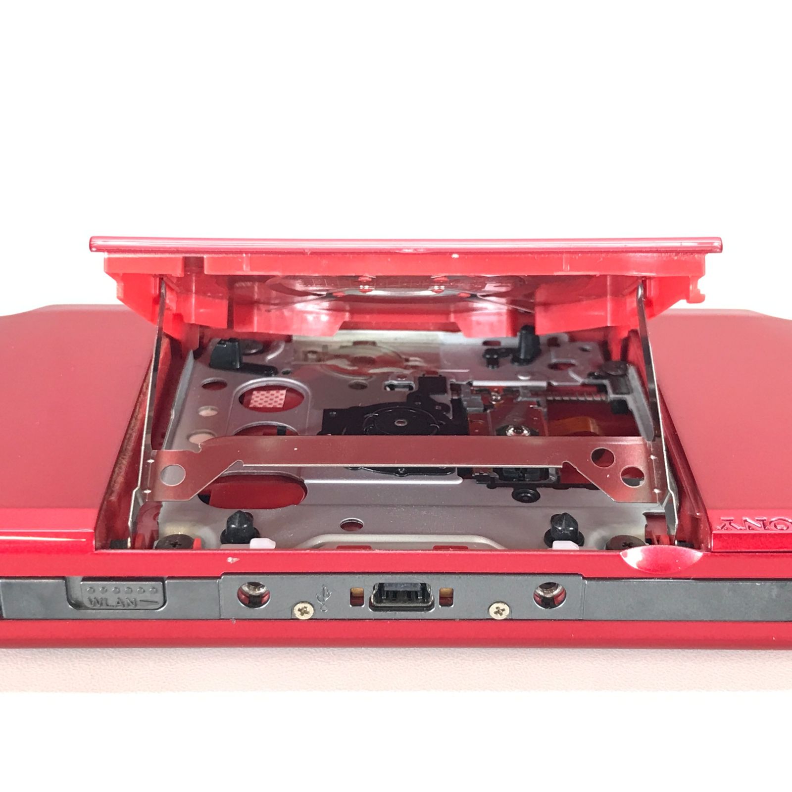 ラディアント レッド