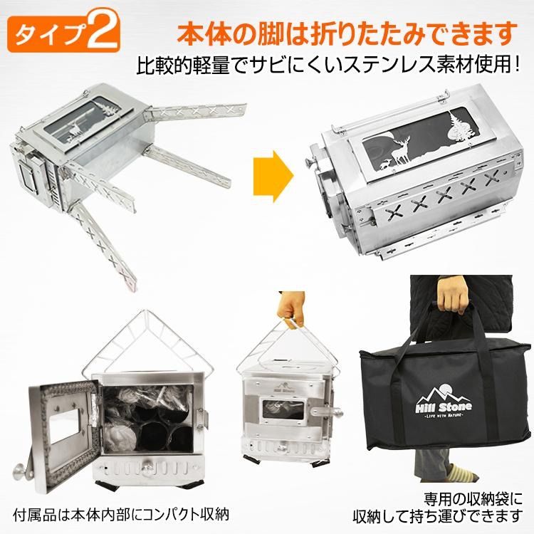 コンロ ストーブ