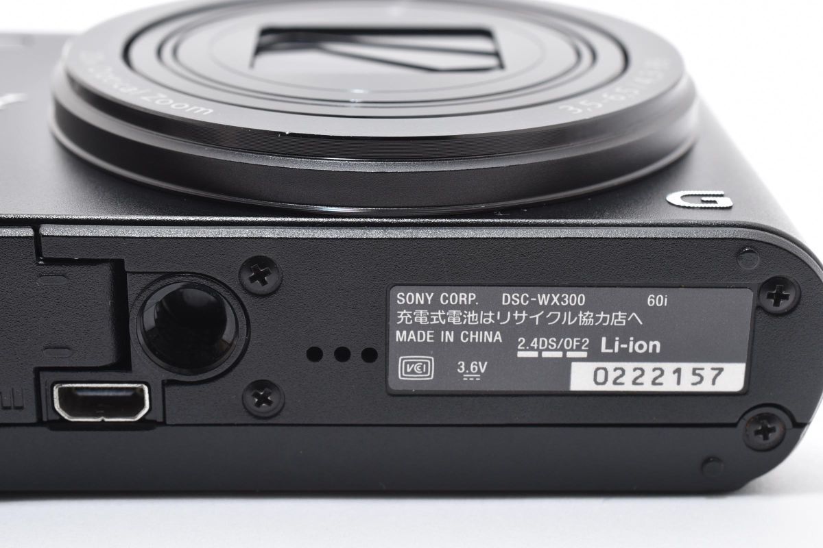 デジタルカメラ 2110万画素