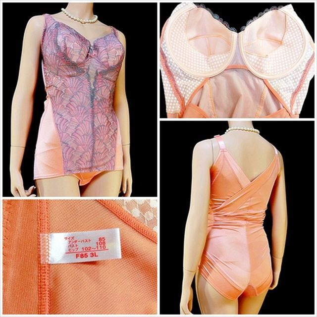 ME1-785 補正マルコ MARUKO ボディスーツ カリーユ フルカップ コキールピンク F85-3L 大きいサイズ 大きいカップ クロッチ開閉 定価60000円 強力補正 人気シリーズ ホームクリーニング済 補正下着 インナーウェア▲