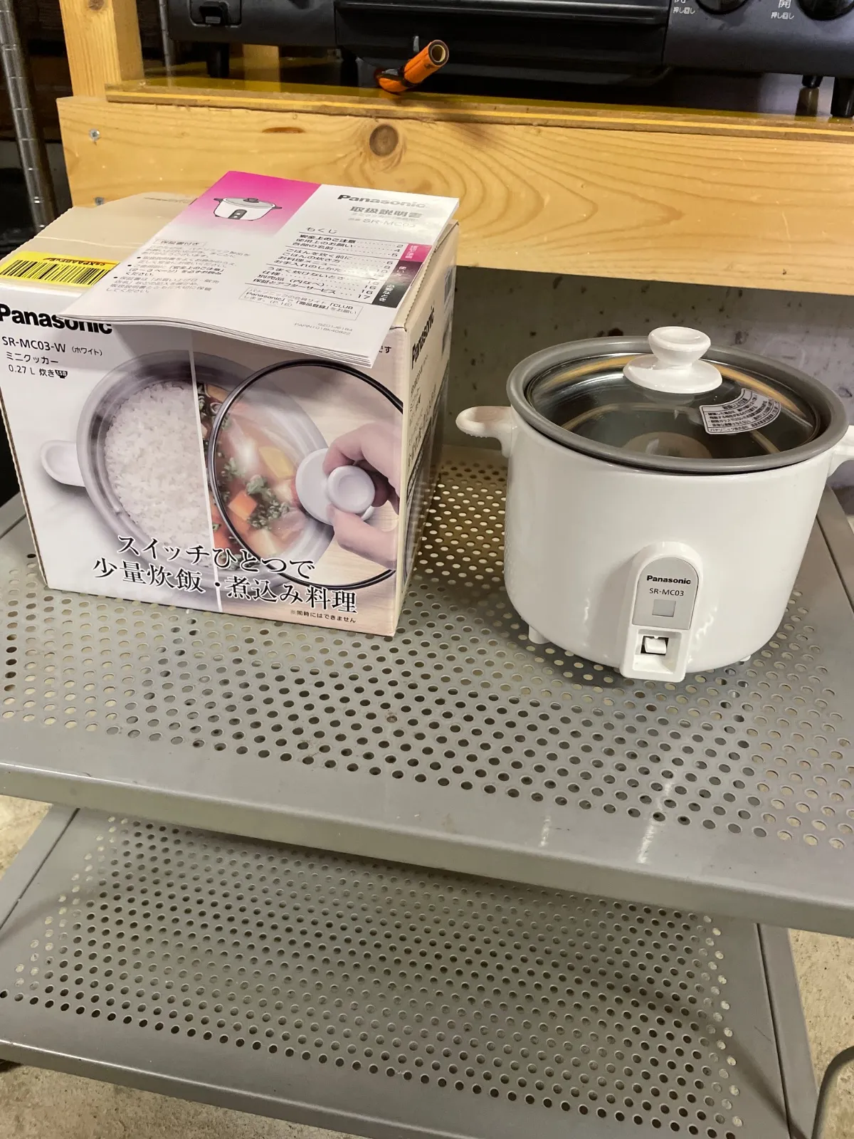 2025年最新】panasonic sr-mc03の人気アイテム - メルカリ