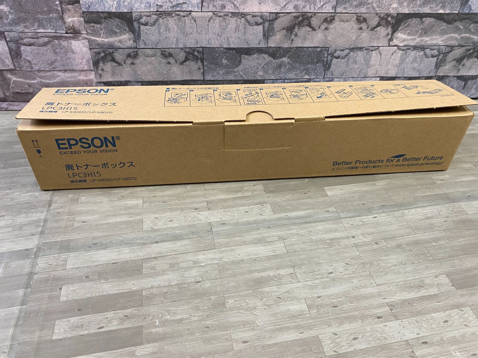 Y1007 EPSON 感光体ユニット LPC3K15 廃トナーボックス LPC3H15 セット