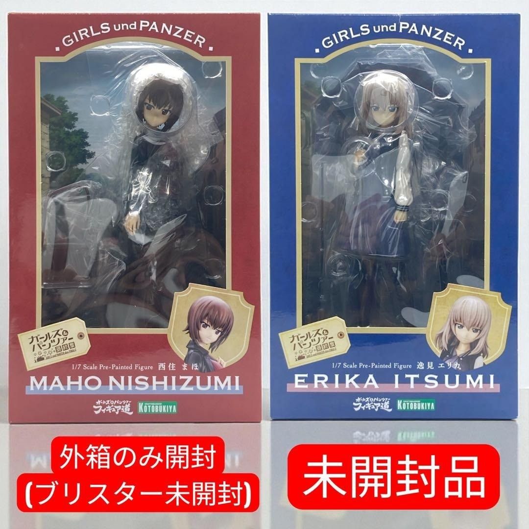 未開封】コトブキヤ ガールズ&パンツァー フィギュア道 西住まほ&逸見