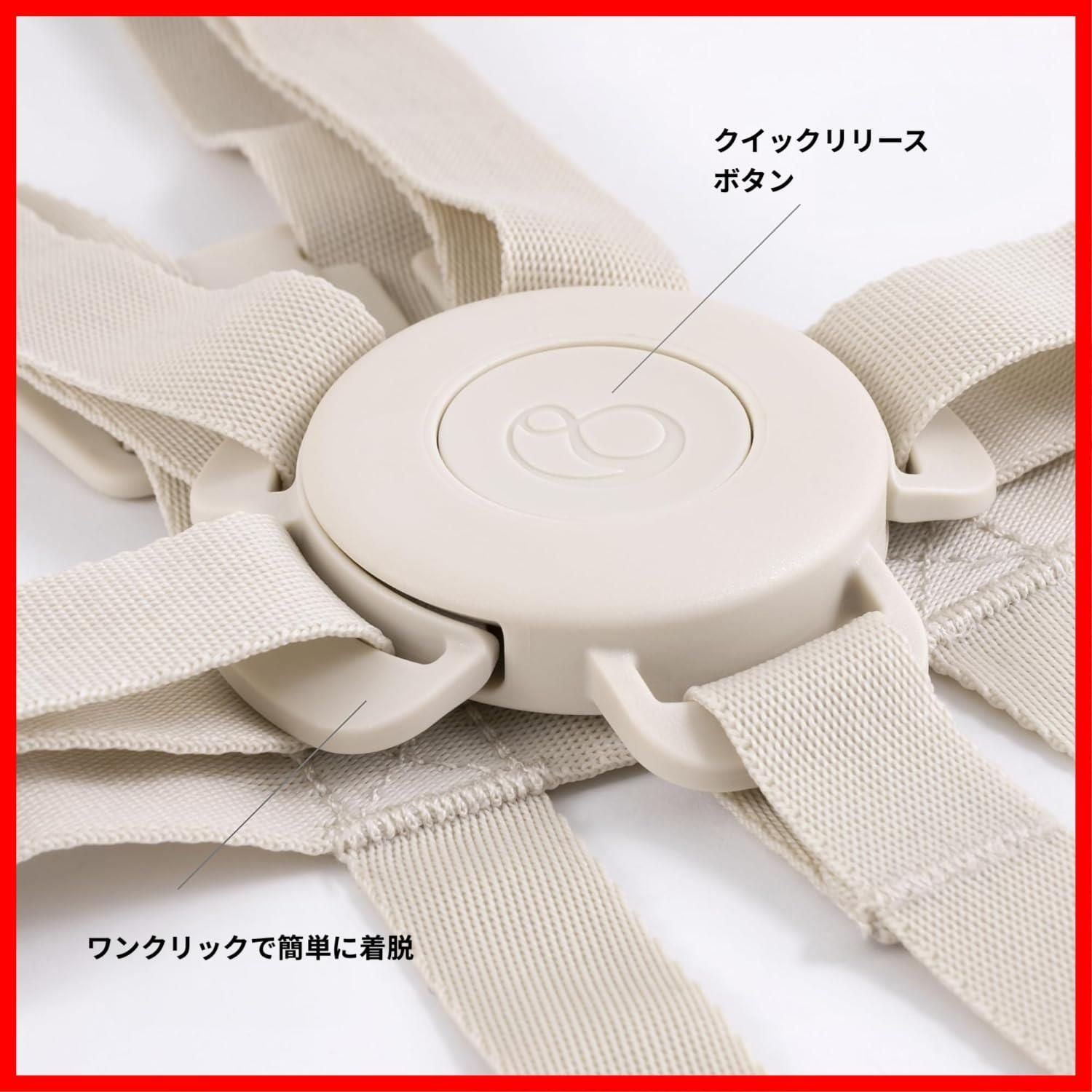 商品 ベージュ チェアベルト 別売のベビーセット2にのみ対応 ハーネス2 ハイチェア 発売 トリップトラップ Stokke ストッケ