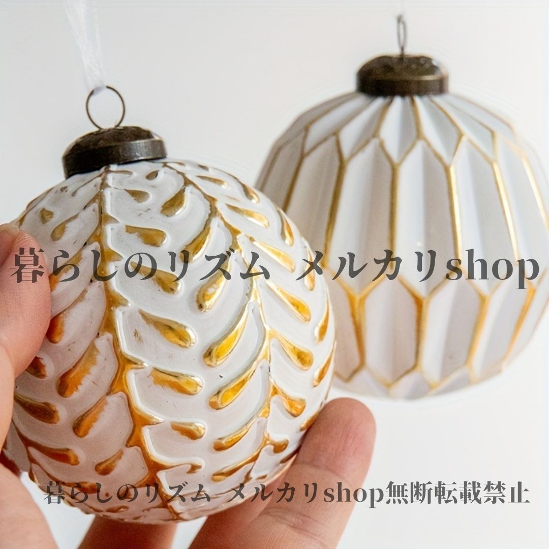 プラスチック製 クリスマスボールオーナメント