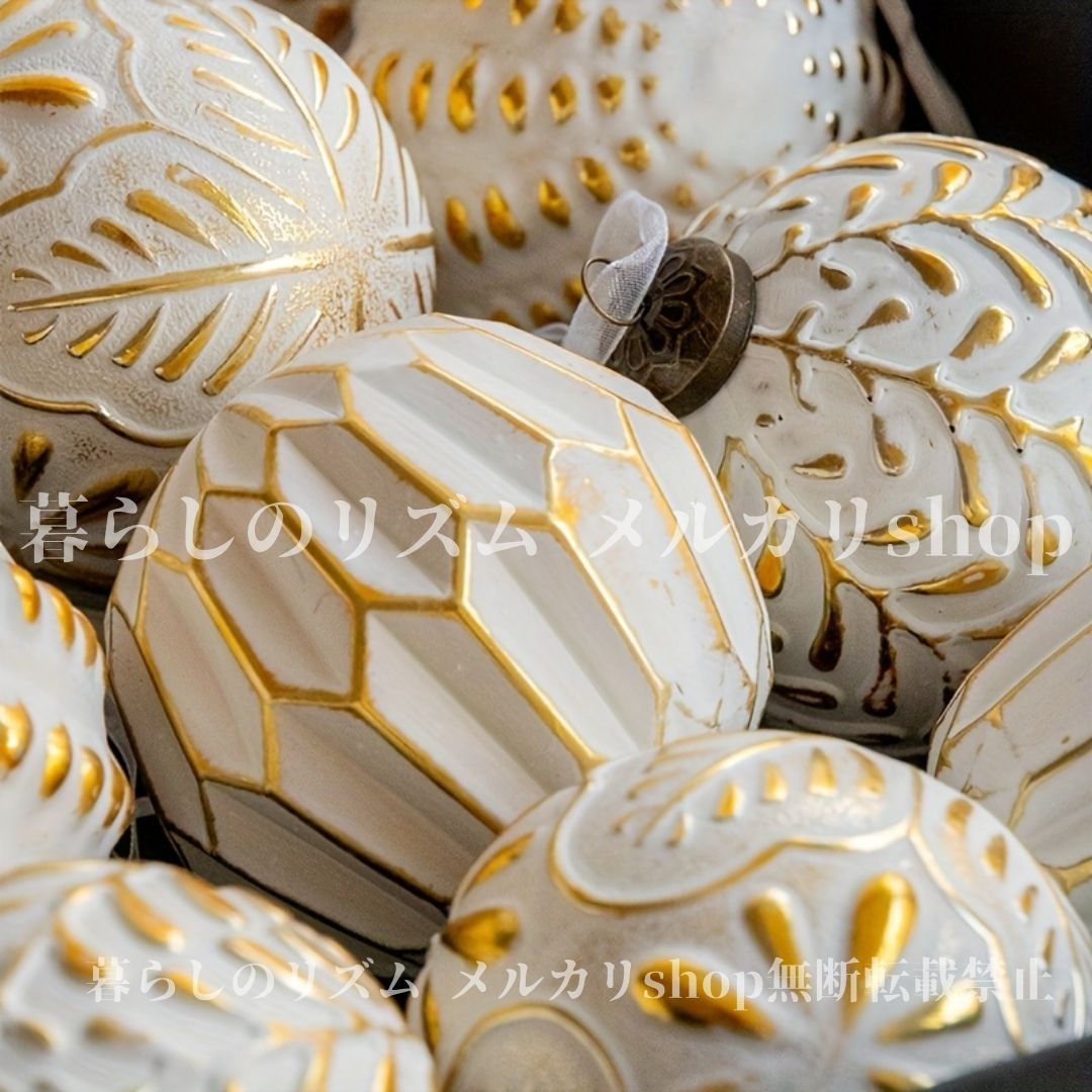 クリスマスオーナメント 12個セット