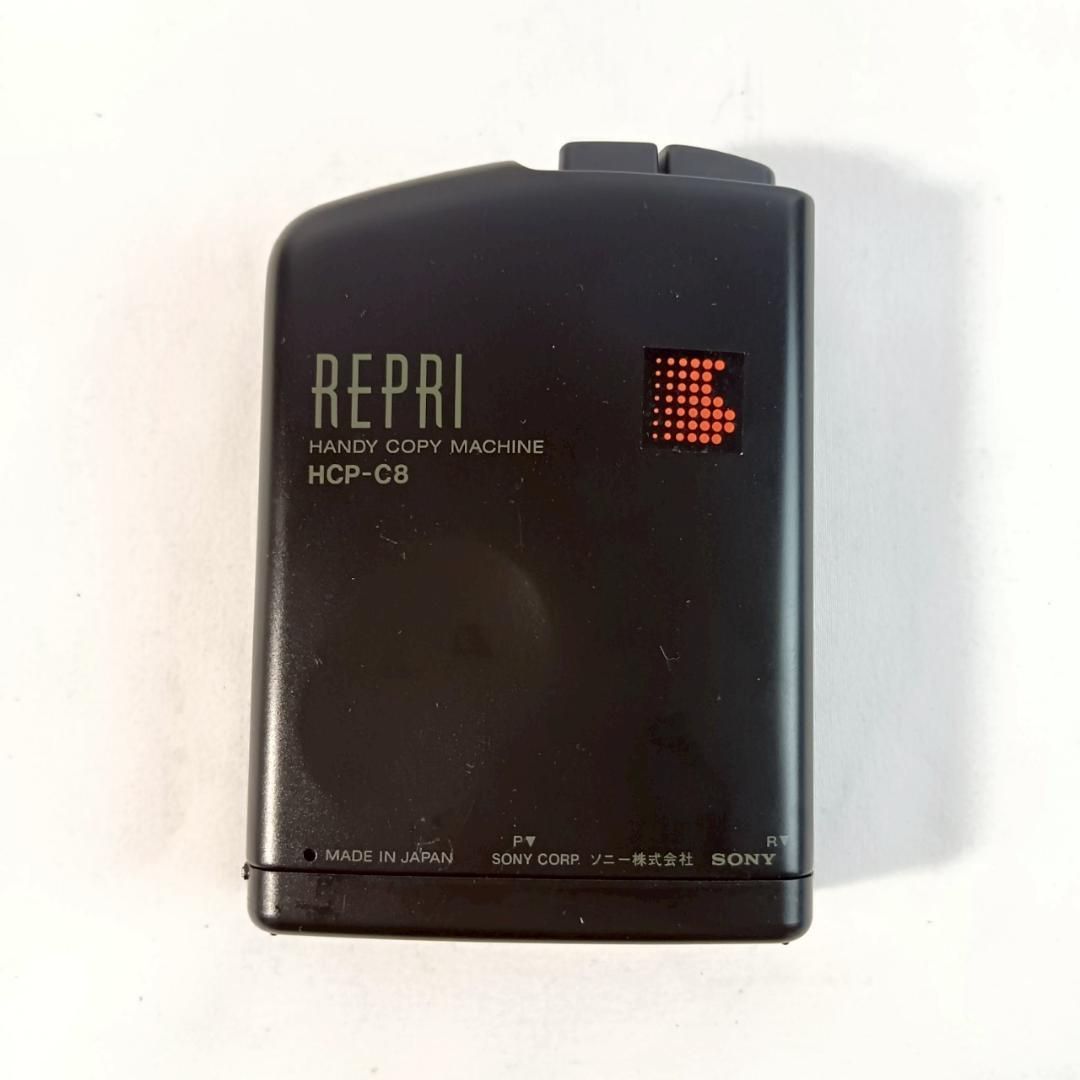  レトロ音楽プレーヤー ポータブルMDプレーヤー ポータブルプレーヤー