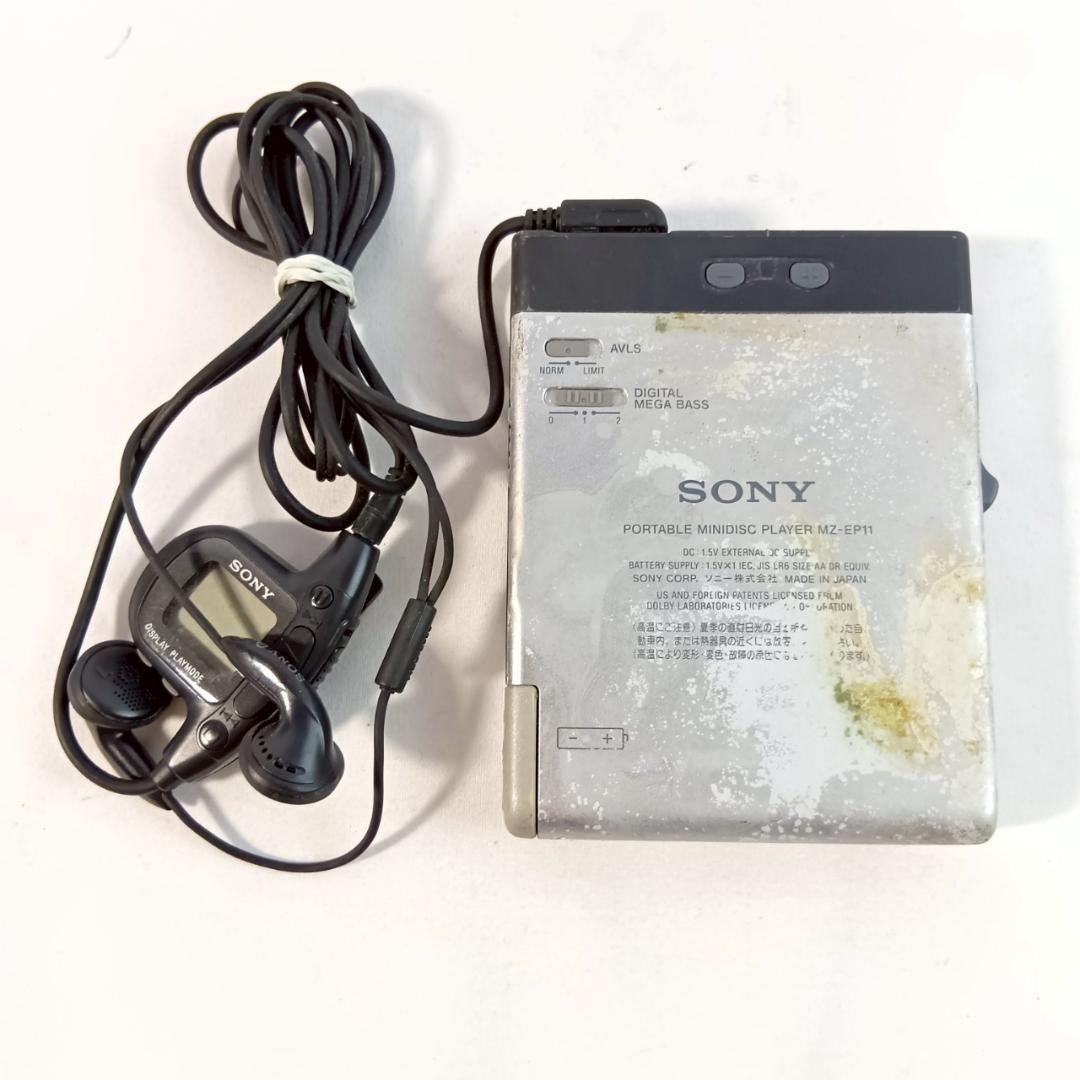 レトロ音楽プレーヤー