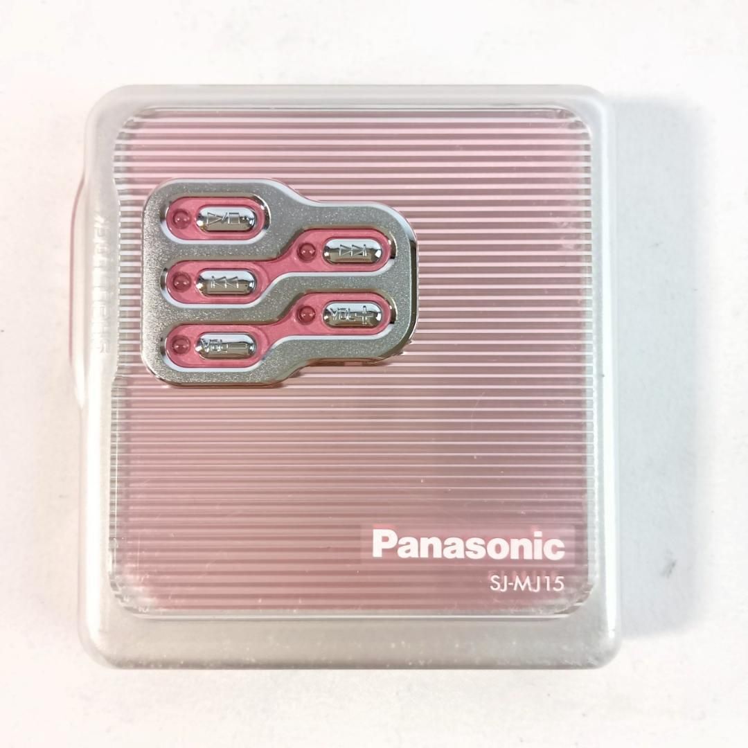 レトロ音楽プレーヤー