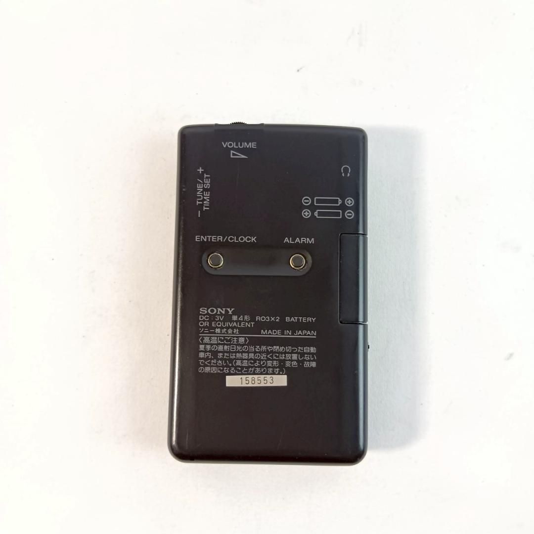 レトロ音楽プレーヤー