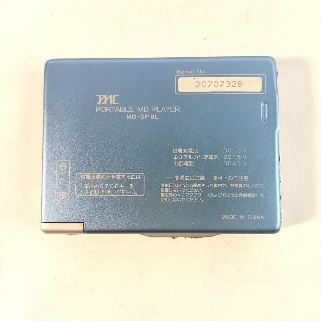 レトロ音楽プレーヤー